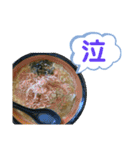 喋るラーメン（個別スタンプ：31）
