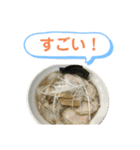喋るラーメン（個別スタンプ：34）