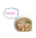 喋るラーメン（個別スタンプ：35）