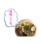 喋るラーメン（個別スタンプ：37）