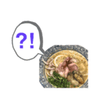 喋るラーメン（個別スタンプ：38）