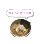 喋るラーメン（個別スタンプ：40）