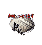 mopmopトンガリモップ号sutampu（個別スタンプ：6）