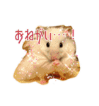 mopmopトンガリモップ号sutampu（個別スタンプ：11）