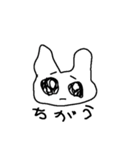 左手で描いたよ（個別スタンプ：2）