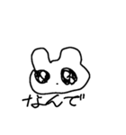 左手で描いたよ（個別スタンプ：4）