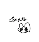 左手で描いたよ（個別スタンプ：8）