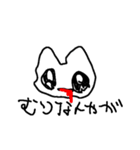 左手で描いたよ（個別スタンプ：11）
