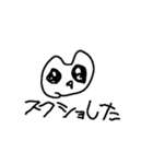 左手で描いたよ（個別スタンプ：14）