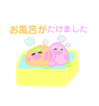 ホノボノみかんとホノボノもも（個別スタンプ：39）