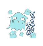 僕の彼女の落書きスタンプ15（個別スタンプ：2）