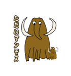 僕の彼女の落書きスタンプ15（個別スタンプ：3）