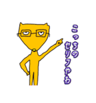 僕の彼女の落書きスタンプ15（個別スタンプ：5）
