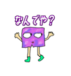僕の彼女の落書きスタンプ15（個別スタンプ：6）