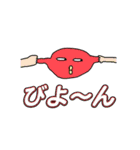 僕の彼女の落書きスタンプ15（個別スタンプ：9）