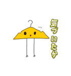 僕の彼女の落書きスタンプ15（個別スタンプ：11）