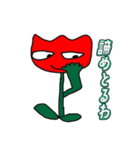 僕の彼女の落書きスタンプ15（個別スタンプ：12）