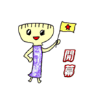 僕の彼女の落書きスタンプ15（個別スタンプ：13）