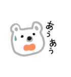 動く！白い動物たち（個別スタンプ：9）