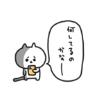 勉強がんばるねこ【勉強・日常】（個別スタンプ：22）