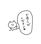 勉強がんばるねこ【勉強・日常】（個別スタンプ：24）