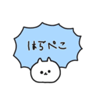 勉強がんばるねこ【勉強・日常】（個別スタンプ：25）