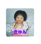 【低クオ】しおんスタンプ第一弾（個別スタンプ：2）