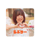 【低クオ】しおんスタンプ第一弾（個別スタンプ：3）