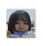 【低クオ】しおんスタンプ第一弾（個別スタンプ：10）
