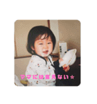 【低クオ】しおんスタンプ第一弾（個別スタンプ：11）