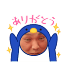 佐々木興業！（個別スタンプ：1）