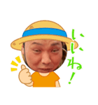 佐々木興業！（個別スタンプ：3）