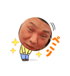 佐々木興業！（個別スタンプ：4）
