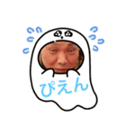 佐々木興業！（個別スタンプ：5）