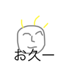 変な絵文字パート2（個別スタンプ：8）