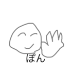 変な絵文字パート2（個別スタンプ：14）
