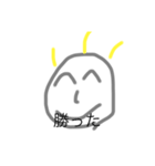 変な絵文字パート2（個別スタンプ：15）