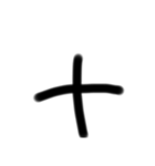 いつ使ったらいいか分からない漢字パート2（個別スタンプ：2）
