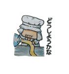 dear cute pig（個別スタンプ：7）