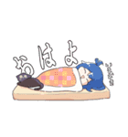 Ry式限界スタンプ（個別スタンプ：1）