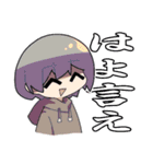 Ry式限界スタンプ（個別スタンプ：8）