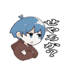 Ry式限界スタンプ（個別スタンプ：10）