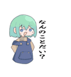 Ry式限界スタンプ（個別スタンプ：15）