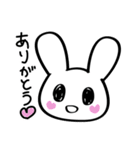 うさぎ天国2（個別スタンプ：2）