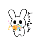 うさぎ天国2（個別スタンプ：12）