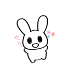 うさぎ天国2（個別スタンプ：13）