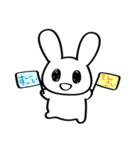 うさぎ天国2（個別スタンプ：15）