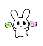 うさぎ天国2（個別スタンプ：16）