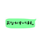 うさぎ天国2（個別スタンプ：24）