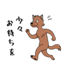 年中使える！狼と三匹のうさぎ（個別スタンプ：17）